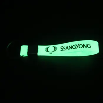 Nova Svetlobna Avto-Styling Silikonski Keychain Avto Nalepke ključe Za Ssangyong Rexton Kyron Korando Ključnih Verige Dodatki