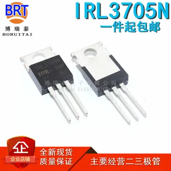 5pcs/veliko IRL3705NPBF TO-220 IRL3705N TO220 IRL3705 novo MOS FET tranzistor