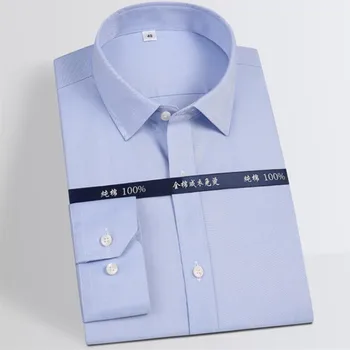 2021 Men ' s high-end poslovnih non-likanje majica poklicne za moške, visoke kakovosti poslovnih slim bombaž long sleeve majica