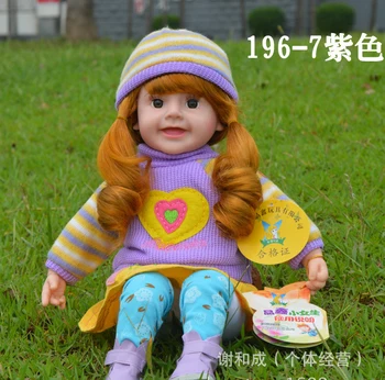 NOVIH 50 CM dekle, princesa modne lutke za dekleta inteligentni govorijo petje otroške igrače bonecas de pano