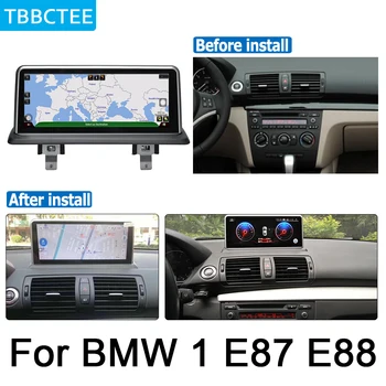 Za BMW 1 E87 E88 2005~2012 Android Avto DVD Predvajalnik Autoradio GPS Navigacija HD Zaslon na Dotik, Wifi Zemljevid Vodja enote