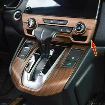 Pokrov CD Plošči trim Nalepke Za Honda CRV CR-V 2017-2019 ABS Plastike Nepremočljiva Notranjost