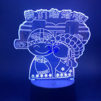 3D Lučka smo ženi logotip Kitajski poroka, za Ljubitelje Darilo baterija napaja Barva Spreminja z daljinskim Led Nočna Lučka