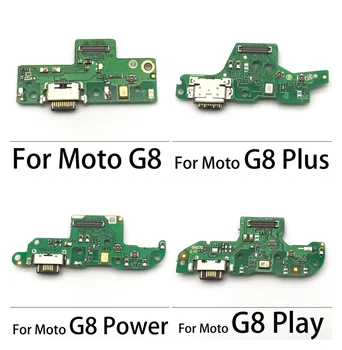 10PCS Napajanje USB polnilni Priključek, Vtič Vrata Flex Kabel Za Moto G3 G4 G5 G6 G7 G8 G9 Igrajo G8 G9 Plus G7 G8 Moč G8 Moč Lite