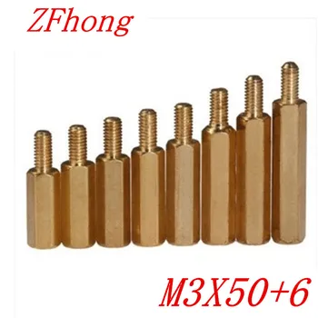 100PCS M3 x 50+6 M3*50 male to female brass standoff spacer