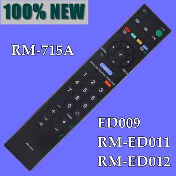 Novi Originalni daljinski upravljalnik Za SONY LED TV RM-715A / RM-716A ED009 RM-ED011 RM-ED012