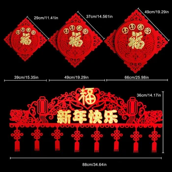 2020 Kitajsko Novo Leto Dekoracijo Kit Couplets Fu Znak Pesem Pomakne Nalepko za leto 2020 Pomladni Festival Dekor Darila