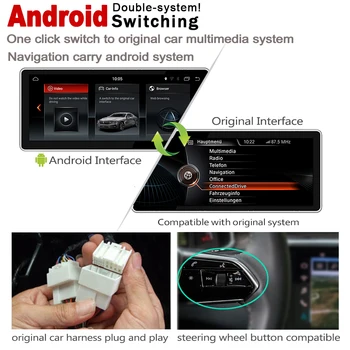 Android 7.0 up avto player Za BMW M5 M6 E65 F10 2008~2012 CIC izvirni Slog Autoradio gps navigacija HD zaslon, 2GB+16GB WiFi