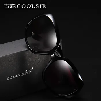 2020 modni, klasični dame sončna očala elegantno plastični velikih okvir divje polarizirana očala moški vožnjo sončna očala 3113