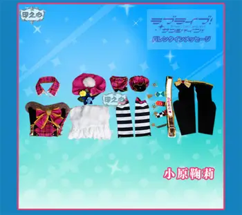 Anime Ljubezen Živi Sonca Aqours Mari Ohara Božič Zbor Prebuditi Cosplay Kostum A