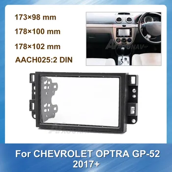 173*98mm 2DIN avtoradio Fascijo za Chevrolet OPTRA GP-52 2017+ Avto CD DVD Obraz Okvir Nosilec radio fascijo Car Audio Posnetek