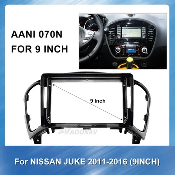 9-palčni 2din avtoradio nadzorno ploščo Za Nissan Juke 2011-2016 avto Gps stereo plošče DVD-frame Auto Radio Večpredstavnostna tipka NAVI fascijo