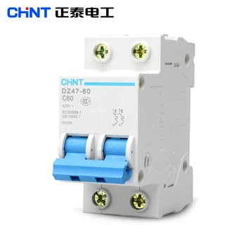 1pcs CHINT DZ47-60 C60 2P 60A Gospodinjski miniature Circuit Breaker