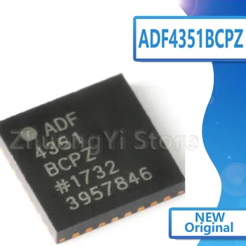 1PCS novo izvirno ADF4351BCPZ ADF4351 frekvenčni sintetizator obliž LFCSP-32