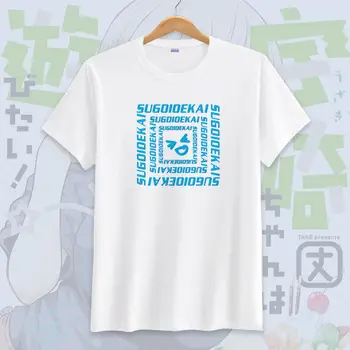 Japonske Anime Uzaki-chan Želi družiti! Unisex Poletje Priložnostne Uzaki Hana Cosplay T-shirt Tee Par T majice, Vrhovi