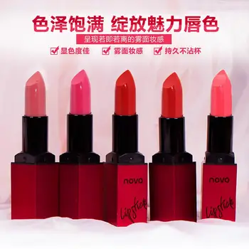 Vroče Prodaje 17 Barv Nepremočljiva Golih Mat in Sijajni Lip Gloss Ustnice Balzam za Ustnice Seksi Rdeče Ustnice Odtenek Ženske Modni Ličila Darilo KH26
