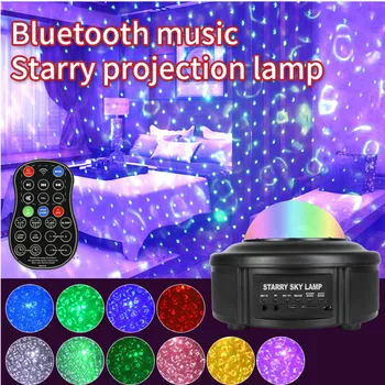 Bluetooth RGB Led Star Projektor Nočne Lučke za Otroke Sobe Lučka za Dekoracijo Luna Zvezdnato Nebo Ponoči, Svetlobni Projektor Meglica Svetlobe