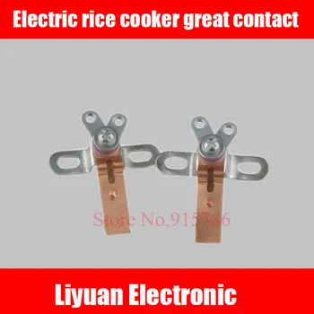 20pcs Električni riž kuhalnik veliko stika/riž kuhalnik high power kontakt/električni riž kuhalnik za vklop