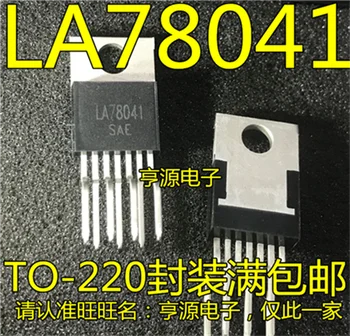 LA78041 TO-220