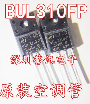 Brezplačna dostava 10pcs/veliko BUL310 BUL310FP TO-220F plastičnih klimatska naprava čip Originalna