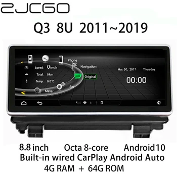 Avto Multimedijski Predvajalnik, Stereo GPS DVD Navigacijski NAVI Android Zaslon MMI 2G 3G MIB Sistem za Audi Q3 8U 2011~2019