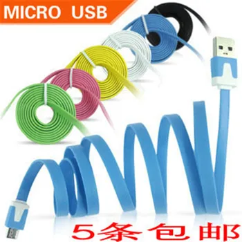 USB2.0 mikro ravno kabel USB podatkovni kabel i9100 9220 napajalni kabel micro USB na USB