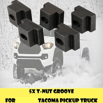 5-Set T-Reža za Nuts - kot nalašč T Režo Matica za Toyota Tunda & Toyota Tacoma Pick-Up Tovornjak Posteljo Krova Tirnice - Cleat/Cleats