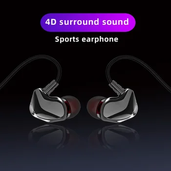 S1 3,5 mm Vtič Dvojno Moving Coil 4D Stereo Glasbe HiFi Žične Slušalke Slušalke