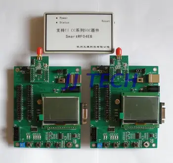 Za CC2531 USB Zigbee brezžična modul protokol analyzer CC2530 Ključ Q2531UD