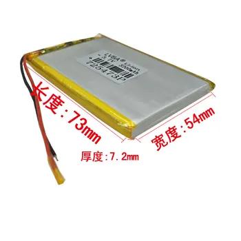 Litij-polimer baterija 3,7 V 3200MAH 725473 mobilne moč polnjenja zaklad digitalnih izdelkov vgrajen