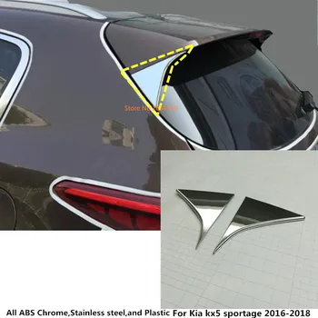Vrhunska avtomobila rep ABS Zadnji Spojler strani trikotnik Modeliranje OKNO ploščo trim oblikovanje 2pcs Za Kia Sportage KX5 2016 2017 2018