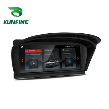 KUNFINE Android 9.0 64GB 4GB RAM Rom Avto DVD GPS Multimedia Player Avtomobilski Stereo sistem Deckless Za BMW E60/E61/E63 2009-2010 Radio