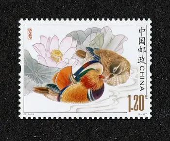 KITAJSKA Poštne znamke-18 Mandarin Raca Novih Znamk BREZ prilepke