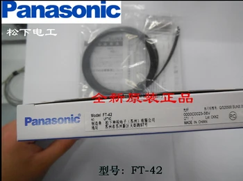 SUNX senzor FT-42 FT-42 svjetlovodni senzor original verodostojno