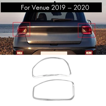 ABS Chrome Zadaj Rep Lučka Lučka za Kritje Trim Zavorna Luč Dekoracijo za Hyundai Forum, 2019-2020