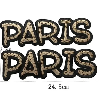 2pcs Železa Na Obliži Oblačila Moda Parizu Sequined Obliži Srebrna Zlata Tiste Nalepke, 3D Šivanje Obliži DIY Dekoracijo