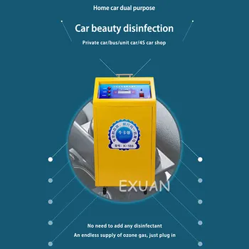 Ozon razkuževanje gospodinjski pralni čistilec zraka varstvo okolja sterilizacijo deodorant generator kozmetični salon