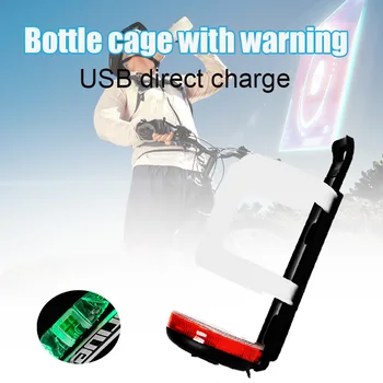Izposoja Steklenico Imetnika z USB Polnjenje prek kabla USB Opozorilno Luč Kolo Jahanje Steklenico Vode Stojalo EDF88