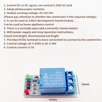 1pcs 1 kanal Modri tabli rele modul, 5V12V24V,z optocoupler izolacije rele modul izhodna nizka raven sproži elektronskega DIY