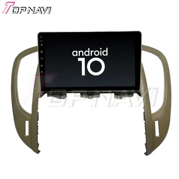 10.1 Inch Android 10.0 GPS Navigacija Za BUICK Lacrosse 2009-2012 Stereo Autoradio Avto Video Avtomobilski Avdio Predvajalnik - 