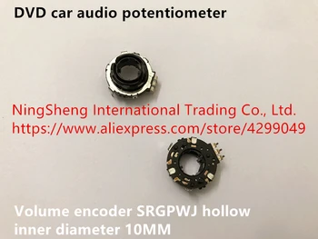 Izvirne nove DVD avto avdio potenciometer za glasnost kodirnik SRGPWJ votlih notranji premer 10 MM (PREKLOP) - 