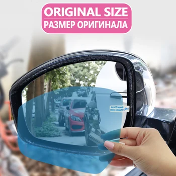 Avto Rearview Mirror Film za Toyota Passo X Moda Daihatsu Blagoslov M700 2017~2020 Polno Kritje Anti Meglo Rainproof Nalepke, Dodatki - 