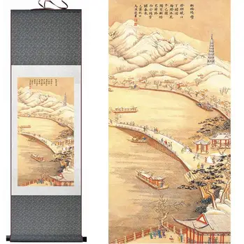 Staro moda barvanje krajine umetnosti slikarstva Kitajske tradicionalne umetnosti slikarstva Kitajska črnilo slikarstvo - 