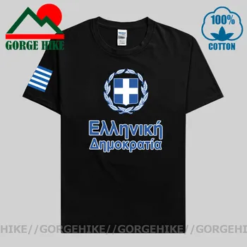 Grčija mens t shirt modne jope narod ekipa bombaža t-srajce ulične fitnes blagovno znamko oblačil državi tees grški tshirts - 