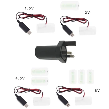 AM2 LR14 Lutke C Baterije Eliminator z KRALJESTVU Vtič USB Adapter 2m Kabel Zamenjajte 1 do 4pcs 1,5 V 3V 4.5 V 6V C Velikost Baterije - 