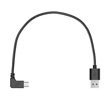 Zamenjava za DJI Osmo Najlon USB Podatkovni Kabel za Polnjenje delovanje Fotoaparata Tip-C Connect Line Polnjenje Žice - 