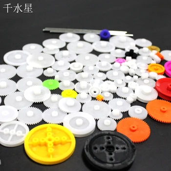 106 vrste plastike orodje rack rack gumico diy toy model avtomobila plastično orodje pasu transportni kolo - 
