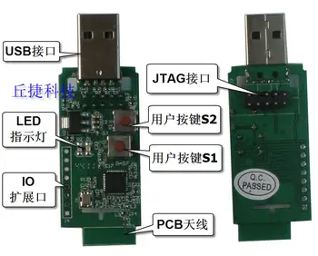 Za CC2531 USB Zigbee brezžična modul protokol analyzer CC2530 Ključ Q2531UD - 