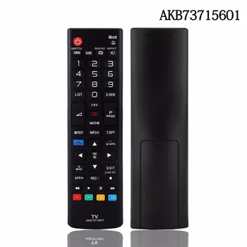 AKB73715601 Nadomestni Daljinski upravljalnik za LG TV 32LN575S 32LN570R 39LN575S 42LN570S 42LN575S - 