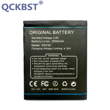 QCKBST Novo Izvirno DOOGEE 2000mAh DG750 Baterija za DOOGEE ŽELEZA, KOSTI DG750 Mobilni Telefon - 